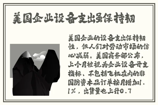 我的漂亮的瘦子5