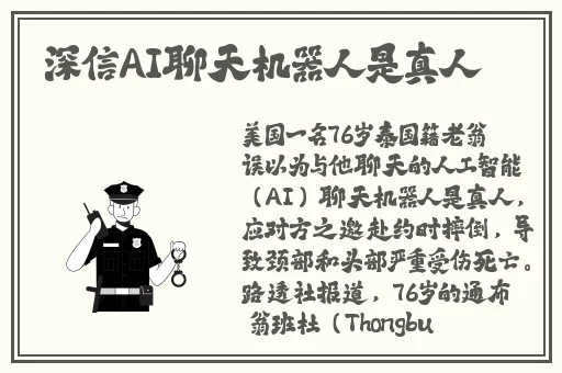 x7x7x7任意噪入口